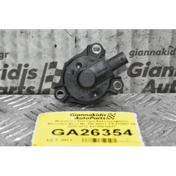 Μαγνητικό Σύστημα Εκκεντροφόρου Mercedes-Benz ML 350 W211 3.5 272967 V6 2005-2012 A2720510077