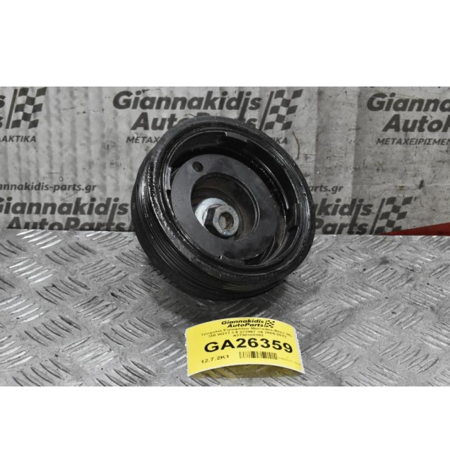 Τροχαλία Στροφάλου Mercedes-Benz ML 350 W211 3.5 272967 V6 2005-2012 A2730300303