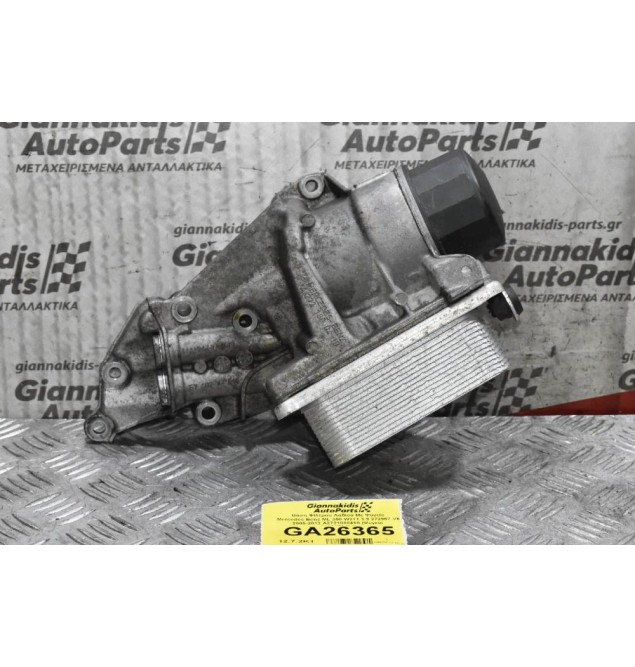 Βάση Φίλτρου Λαδιού Με Ψυγείο Mercedes-Benz ML 350 W211 3.5 272967 V6 2005-2012 A2721800410 (Ψυγείο  5989070191)