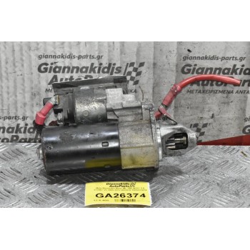 Μίζα Mercedes-Benz ML 350 W211 3.5 272967 V6 2005-2012 BOSCH 1005831414