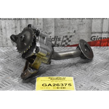 Αντλία Λαδιού Mitsubishi Outlander 2.0 DI BSY 2007-2012