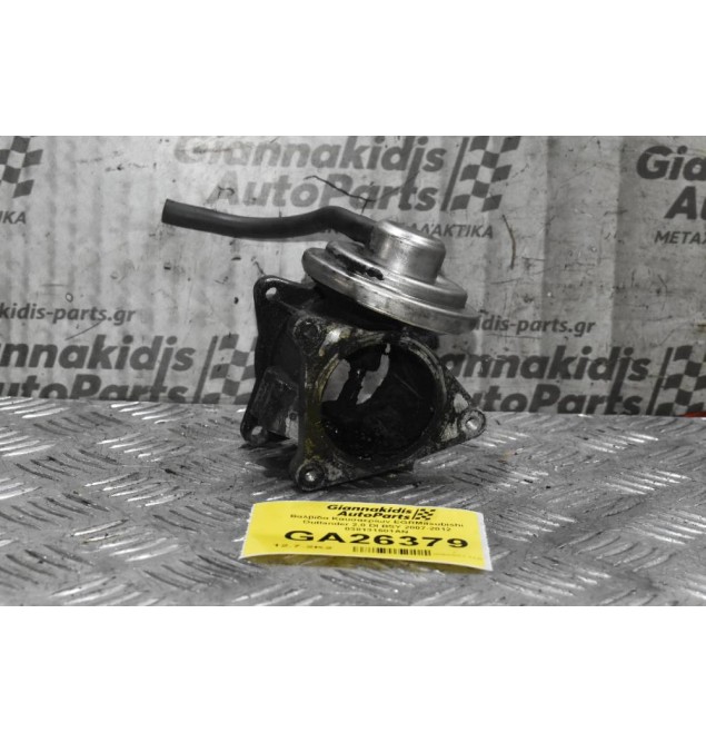 Βαλβίδα Καυσαερίων EGRMitsubishi Outlander 2.0 DI BSY 2007-2012 038131501AN