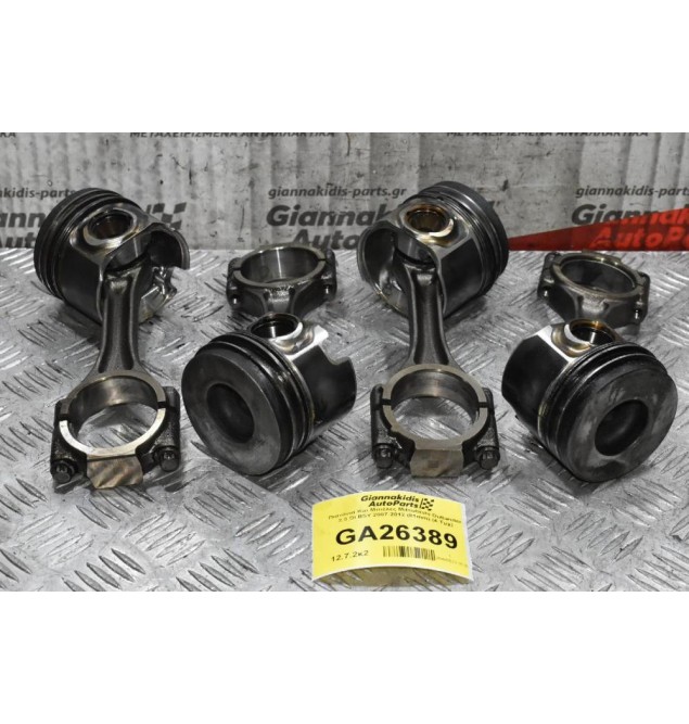 Πιστόνια Και Μπιέλες Mitsubishi Outlander 2.0 DI BSY 2007-2012 (81mm) (4 Τμχ)