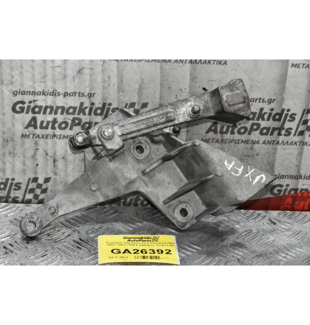 Επιλογέας Ταχυτήτων Ford Transit 2.4 TDCI JXFA / H9FB / PHFA 2005-2010  6C1R-7L257