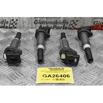 Πολλαπλασιαστές Bmw E87 E90 E60 N43 2005-2010 7559842-02 (4 Τμχ)