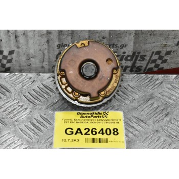 Γρανάζι Εκκεντροφόρου Εξαγωγής Bmw 3 E87 E90 N43B20A 2005-2010 7540348-05