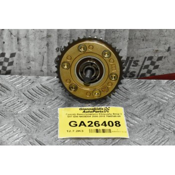 Γρανάζι Εκκεντροφόρου Εξαγωγής Bmw 3 E87 E90 N43B20A 2005-2010 7540348-05