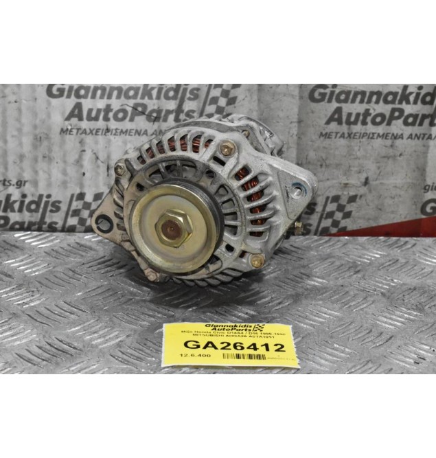 Μίζα Honda Civic D14A4 / D16 1995-1998 MITSUBISHI AHGA26 A5TA1091