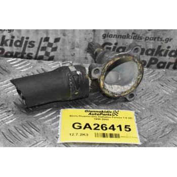 Βάση Θερμοστάτη Daihatsu Feroza 1.6 HD 1998-2003