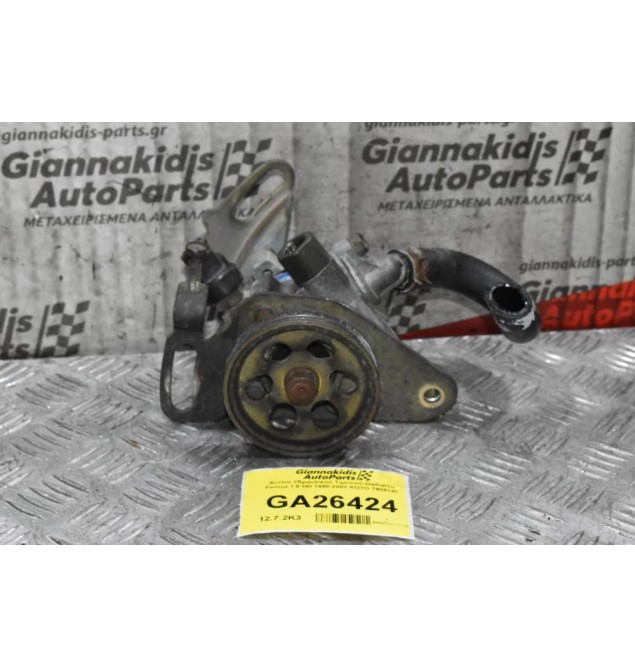 Αντλία Υδραυλικού Τιμονιού Daihatsu Applause 1.6 HD 1998-2003 KOYO 7409140 (3 κανάλια)