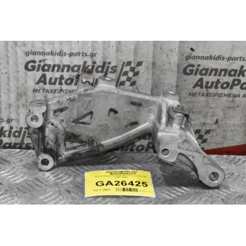 Βάση Μηχανής Daihatsu Feroza 1.6 HD 1998-2003