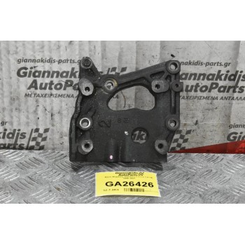 Βάση Μηχανής Daihatsu Feroza 1.6 HD 1998-2003