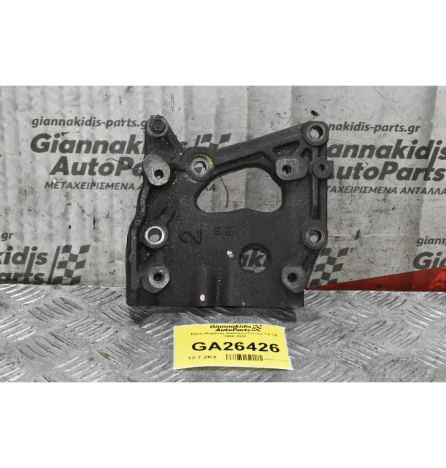 Βάση Μηχανής Daihatsu Feroza 1.6 HD 1998-2003