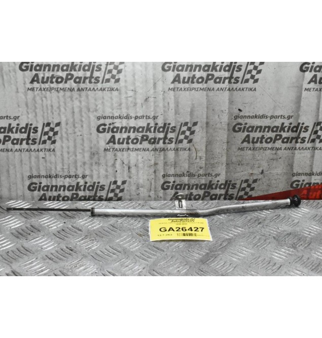 Δείκτης λαδιού Daihatsu Feroza 1.6 HD 1998-2003