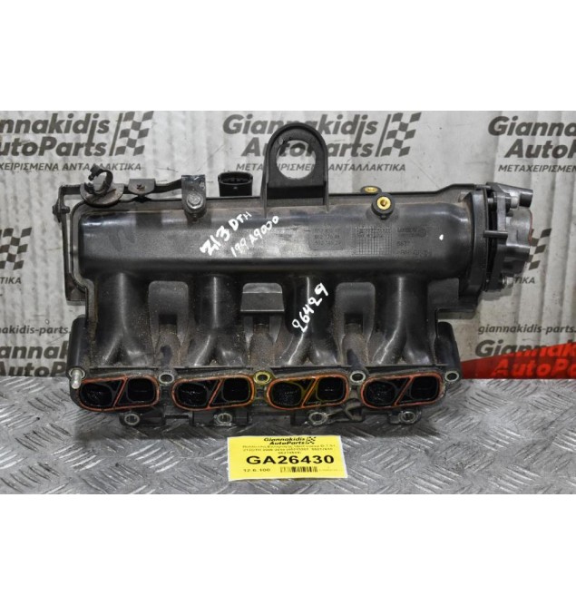 Πολλαπλή Εισαγωγής Opel Corsa - Astra - Combo 1.3 CDTI Z13DT Z13DTJ Z13DTH 2005-2010 (Fiat Punto Doblo Panta Strada) (55213267, 55217648 , 55214529)
