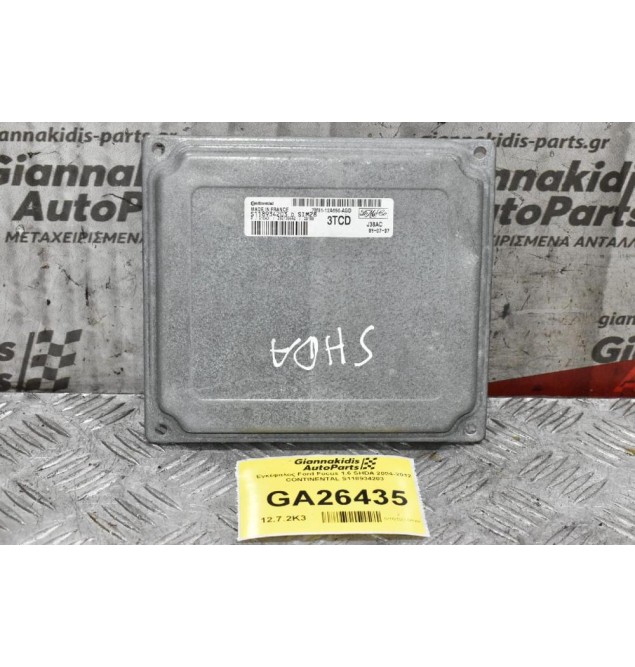Εγκέφαλος Ford Focus 1.6 SHDA 2004-2012 CONTINENTAL S118934203