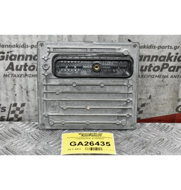 Εγκέφαλος Ford Focus 1.6 SHDA 2004-2012 CONTINENTAL S118934203