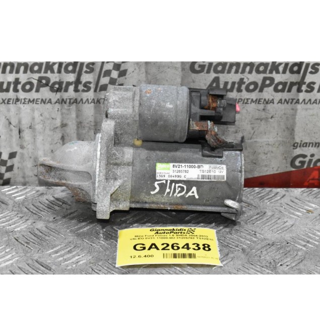 Μίζα Ford Focus 1.6 SHDA 2004-2012 VALEO 8V21-11000-BD 31285782 TS12E10