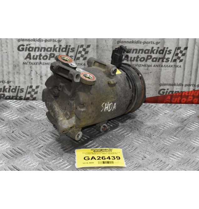 Κομπρεσέρ Aircondition Ford Focus 1.6 SHDA 2004-2012 3M5H-19D629-PH