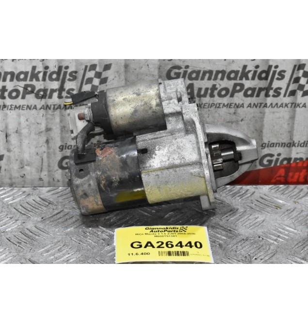 Μίζα Mazda 3 1.6 ZJ01 2004-2008 M000T91381