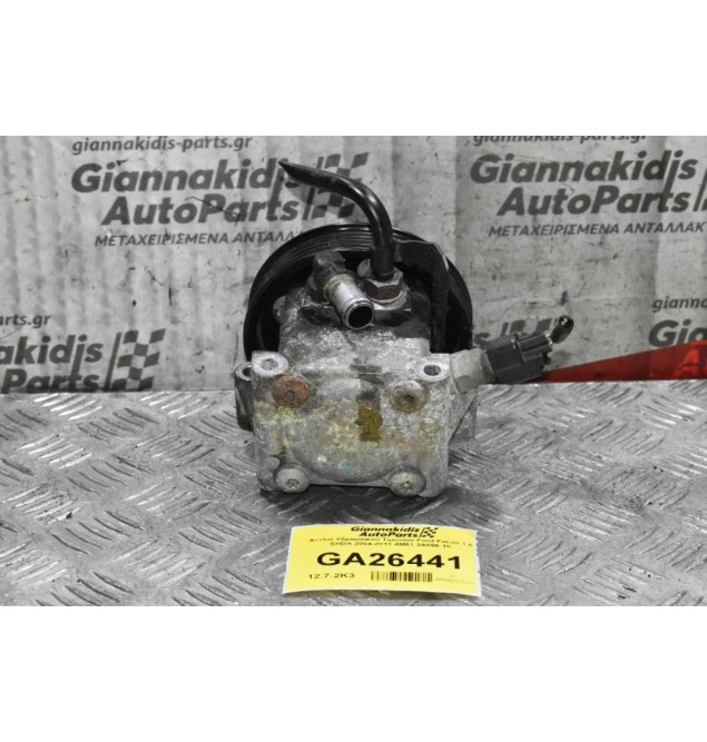 Αντλία Υδραυλικού Τιμονιού Ford Focus 1.6 SHDA 2004-2012 4M51-3A696-1E