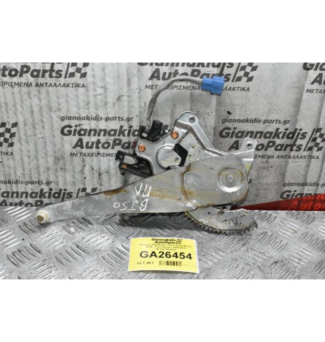 Γρύλλος Παραθύρου Πίσω Δεξιά Mazda BT50 - Ford Ranger 2005-2010 AE262100-4260