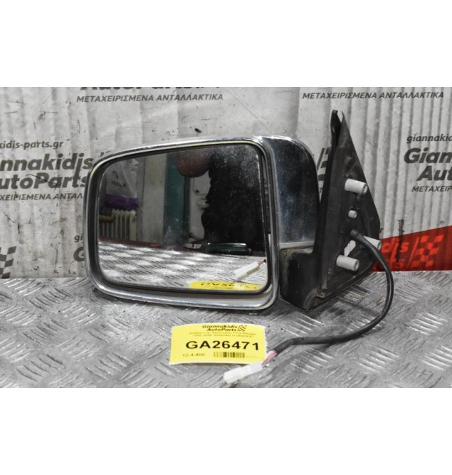 Καθρέπτης Αριστερός Ford Ranger 1998-2005 A009040LH (ΦΘΟΡΑ)