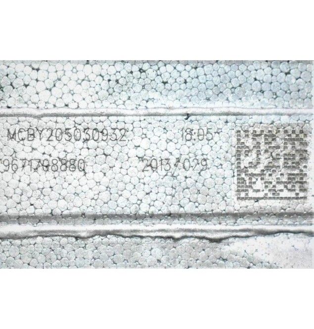 Καπάκι Μηχανής (Κεφαλάρι) Citroen C3 / Pegeuot 208 HMZ HM01 1.2 2015-2020 9671708880