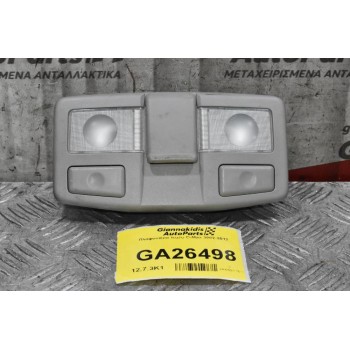 Πλαφονιέρα Isuzu D-Max 2002-2012  