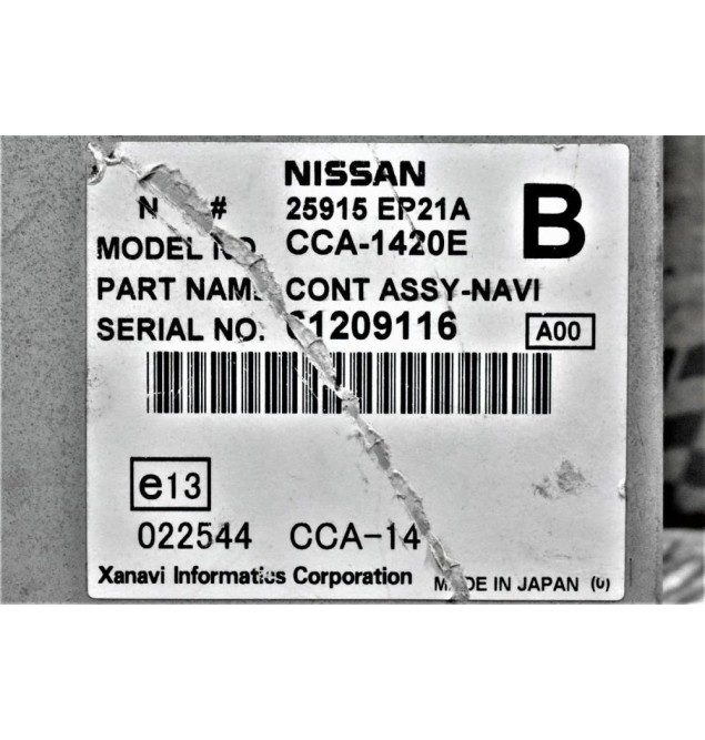 Ράδιο-CD/ DVD Nissan Navara 2005-2010 25915 EP21A