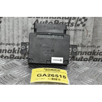 Εγκέφαλος - Πλακέτα Φρένων - Parking Audi 2008-2020 8K0907801