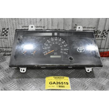 Καντράν - Κοντέρ Toyota Hiace 1997-2001 83800-26861 