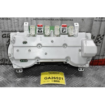 Καντράν - Κοντέρ Toyota RAV4 2006-2011 83800-42A20 157520-2751