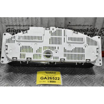 Καντράν - Κοντέρ Nissan Navara / Pathfinder D40 2005-2012 VP5NFF-10A855-AC