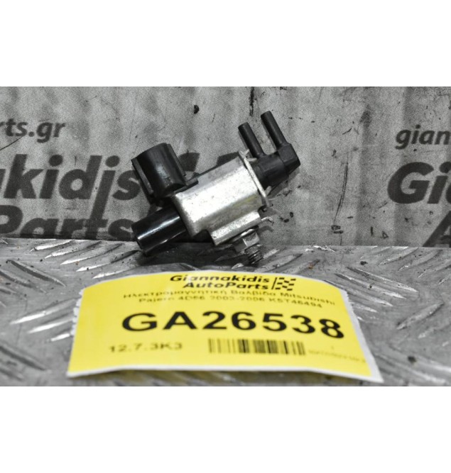 Βαλβίδα Mitsubishi Pajero - L200 4D56 2003-2006 K5T46494