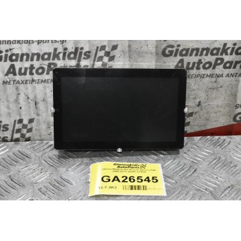 Οθόνη Multimedia Nissan Navara D40 2005-2015 28091-EP000