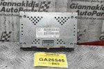 Οθόνη Multimedia Nissan Navara D40 2005-2015 28091-EP000