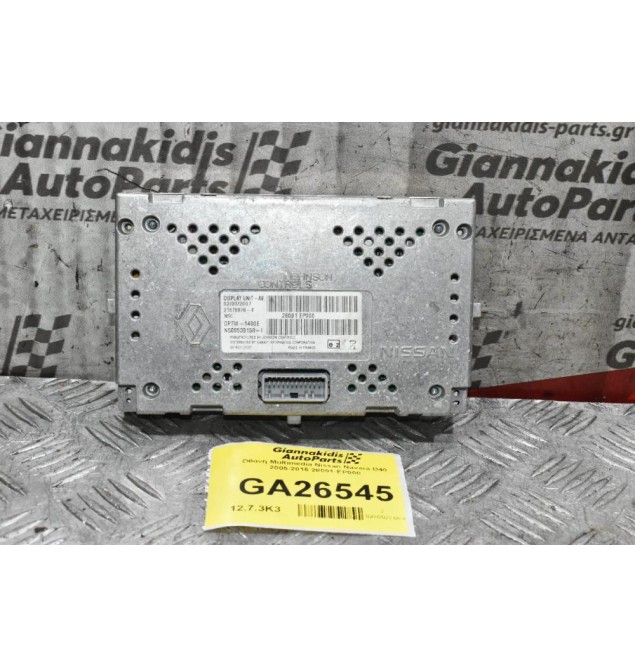 Οθόνη Multimedia Nissan Navara D40 2005-2015 28091-EP000