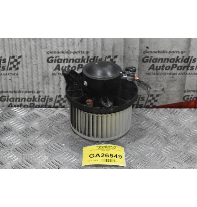 Μοτέρ Καλοριφέρ Nissan Navara D40 2005-2010