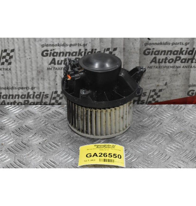 Μοτέρ Καλοριφέρ Nissan Navara D40 2005-2010