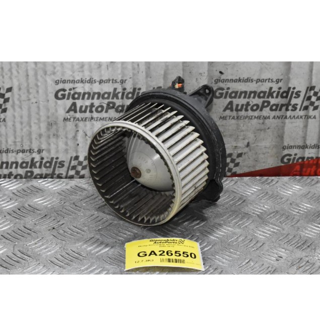 Μοτέρ Καλοριφέρ Nissan Navara D40 2005-2010