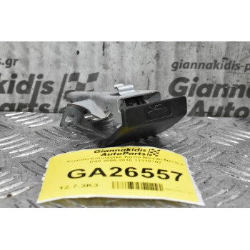 Χερούλι Εσωτερικό Καπό Nissan Navara D40 2005-2010 11318702