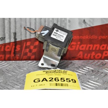 Πλακέτα Nissan Navara 1998-2010 28591-2F000 