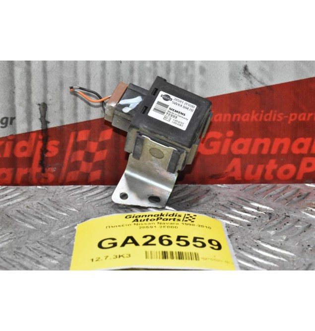 Πλακέτα Nissan Navara 1998-2010 28591-2F000 
