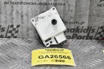 Βοηθητικό Μοτέρ Καλοριφέρ Nissan Navara D40 / Pathfinder 2005-2010 VP6NEH-19E616-BA