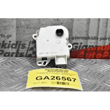 Βοηθητικό Μοτέρ Καλοριφέρ Nissan Navara D40 / Pathfinder 2005-2010 VP5NEH-19E616-DB