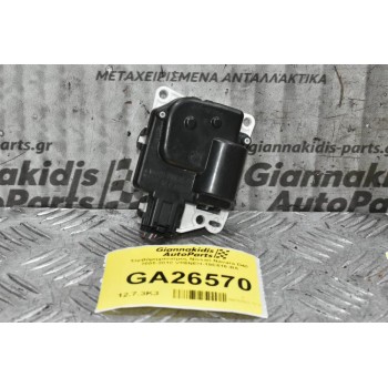 Βοηθητικό Μοτέρ Καλοριφέρ Nissan Navara D40 / Pathfinder 2005-2010 VP6NEH-19E616-BA