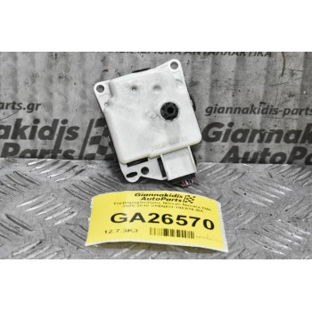 Βοηθητικό Μοτέρ Καλοριφέρ Nissan Navara D40 / Pathfinder 2005-2010 VP6NEH-19E616-BA