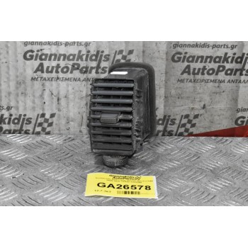 Αεραγωγός Αριστερός Nissan Navara D40 2005-2010 VP5NFX222058