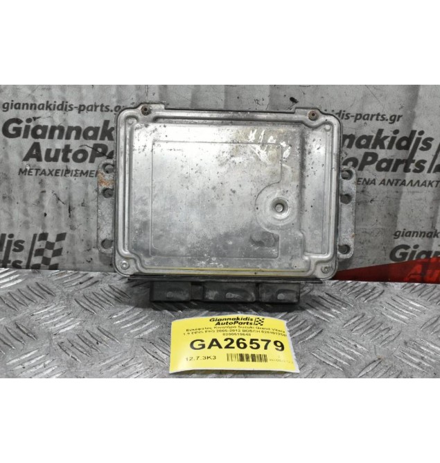 Εγκέφαλος Κινητήρα Suzuki Grand Vitara 1.9 DDIS F9Q 2005-2012 BOSCH 0281012569 8200518648